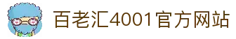 百老汇4001官网|VIP登录入口